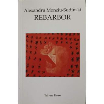 REBARBOR