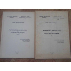 REPERTORIUL ARHEOLOGIC AL JUDETULUI BOTOSANI VOL.1-2