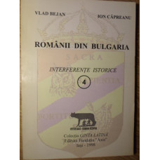 ROMANII DIN BULGARIA. REFERINTE ISTORICE