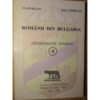 ROMANII DIN BULGARIA. REFERINTE ISTORICE