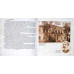 STRADA CAROL I (COPOU): MEMORIA MONUMENTELOR IESENE