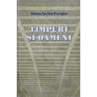 TIMPURI SI OAMENI
