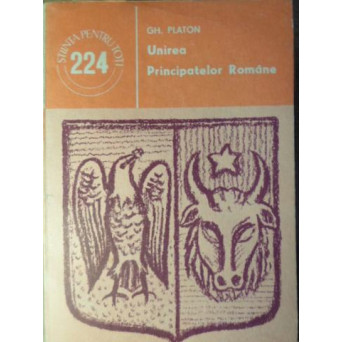 UNIREA PRINCIPATELOR ROMANE