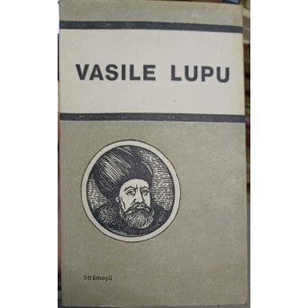 VASILE LUPU