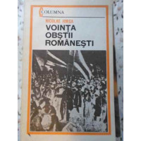 VOINTA OBSTII ROMANESTI VOINTA OBSTII ROMANESTI