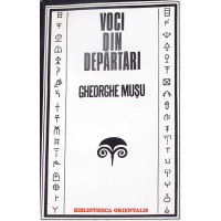 VOCI DIN DEPARTARI. VOCI DIN EGIPT, EGEEA, CARPATI (SPRE SUBSTRATUL EGEO-EGIPTEAN SI PRETRAC)