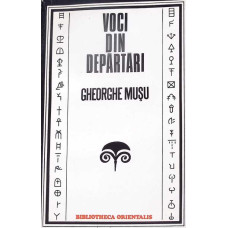 VOCI DIN DEPARTARI. VOCI DIN EGIPT, EGEEA, CARPATI (SPRE SUBSTRATUL EGEO-EGIPTEAN SI PRETRAC)