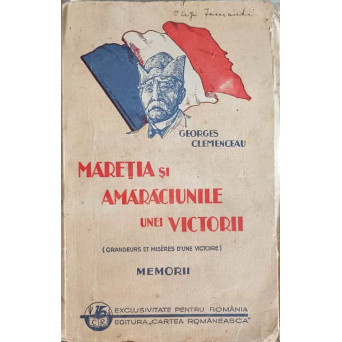 MARETIA UNEI VICTORII. MEMORII