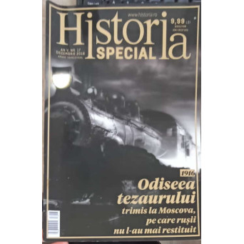 REVISTA HISTORIA NR.17/2016: ODISEEA TEZAURULUI TRIMIS LA MOSCOVA, PE CARE RUSII NU L-AU MAI RESTITUIT
