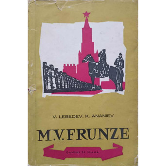 M.V. FRUNZE