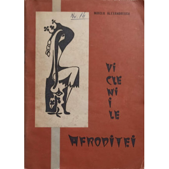 VICLENIILE AFRODITEI