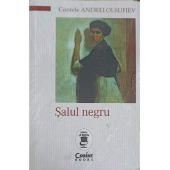 SALUL NEGRU