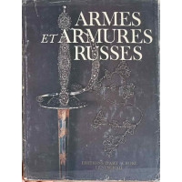 ARMES ET ARMURES RUSSES ARMES ET ARMURES RUSSES