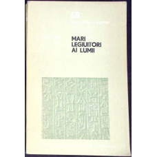 MARI LEGIUITORI AI LUMII