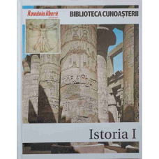 BIBLIOTECA CUNOASTERII VOL.6 ISTORIA I