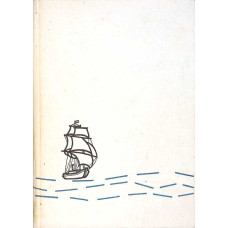 ISTORIA DESCOPERIRII SI CERCETARII ANTARCTIDEI