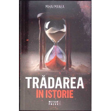 TRADAREA IN ISTORIE