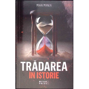 TRADAREA IN ISTORIE