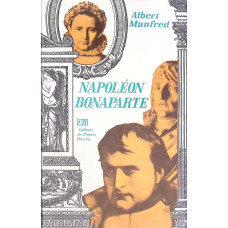NAPOLEON BONAPARTE