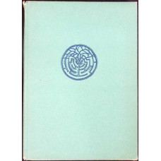 SPRE BUNELE TARAMURI