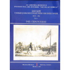 RAPOARTE CONSULARE SI DIPLOMATICE ENGLEZA PRIVIND PRINCIPATELE DUNARENE 1800-1812