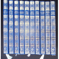 COLECTIA CALATORII IN TIMP - 10 VOLUME