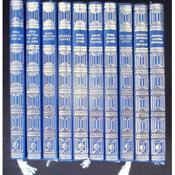 COLECTIA CALATORII IN TIMP - 10 VOLUME