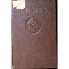 OPERE VOL.21 AUGUST 1914 - DECEMBRIE 1915
