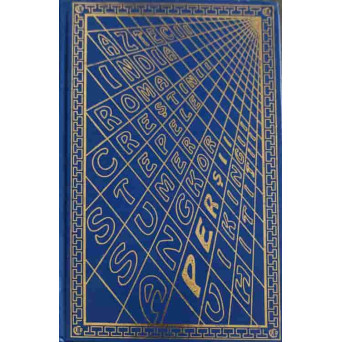 PERSIA O MARE PUTERE