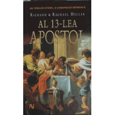 AL 13-LEA APOSTOL