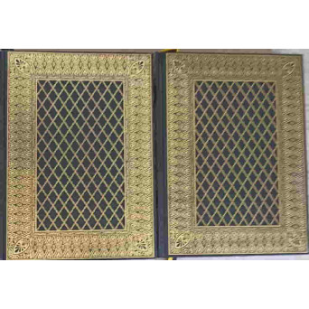 CIVILIZATII ISTORISITE VOL.1-2 MOSTENIREA NOASTRA ORIENTALA VOL.1-2