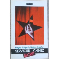 SERVICIUL SECRET CHINEZ SERVICIUL SECRET CHINEZ