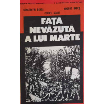 FATA NEVAZUTA A LUI MARTE