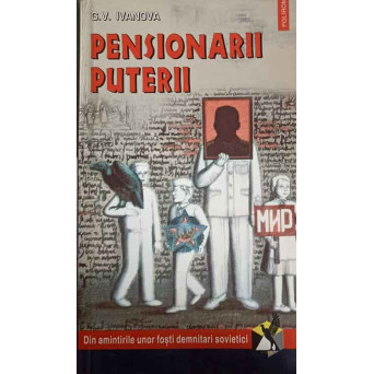 PENSIONARII PUTERII