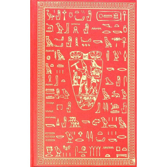 CELTII - O CIVILIZATIE ORIGINALA