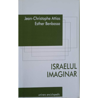 ISRAELUL IMAGINAR