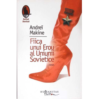 FIICA UNUI EROU AL UNIUNII SOVIETICE