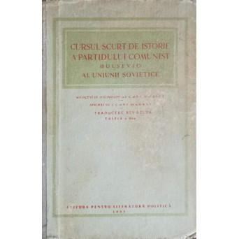 CURSUL SCURT DE ISTORIE A PARTIDULUI COMUNIST AL UNIUNII SOVIETICE