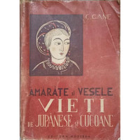 AMARATE SI VESELE VIETI DE JUPANESE SI CUCOANE