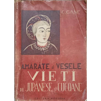 AMARATE SI VESELE VIETI DE JUPANESE SI CUCOANE
