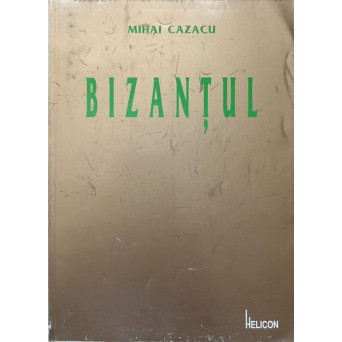 BIZANTUL