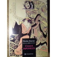 CRONICA JAPONEZA