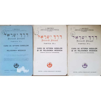 CURS DE ISTORIA EVREILOR SI DE RELIGIUNEA MOZAICA VOL.2-4