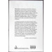 DICTIONAR ISTORIC AL ALBANIEI