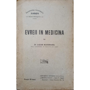 EVREII IN MEDICINA