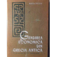 GANDIREA ECONOMICA DIN GRECIA ANTICA