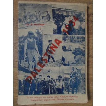 PALESTINA 1934