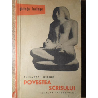 POVESTEA SCRISULUI