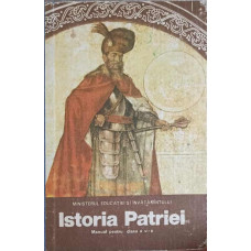 ISTORIA PATRIEI. MANUAL PENTRU CLASA A IV-A