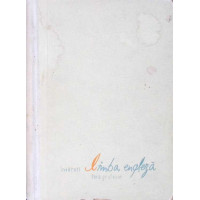 INVATATI LIMBA ENGLEZA FARA PROFESOR